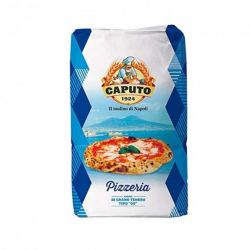 Борошно Caputo Pizzeria 25 кг