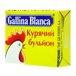 Бульйон курячий 10г ТМ Galina Blanca