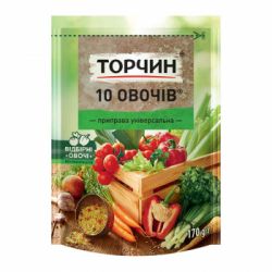 Приправа 10 овочів 170г ТМ Торчин