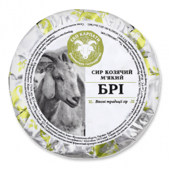 Сир Брі козячий м'який ТМ Еко-Карпати 