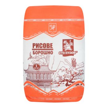 Борошно рисове Сто пудів м/у 1кг