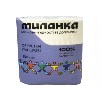Серветка 1-шарові 22*23 100шт ТМ Миланка