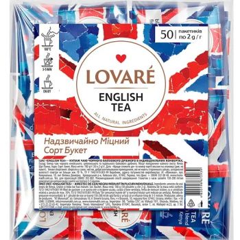 Чай Travel English 50*2г ТМ LOVARE